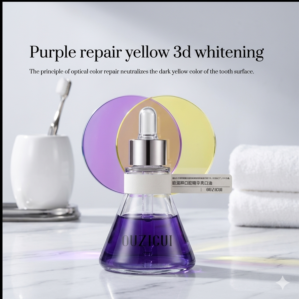 Teeth Whitening Essence — Instant Brightness